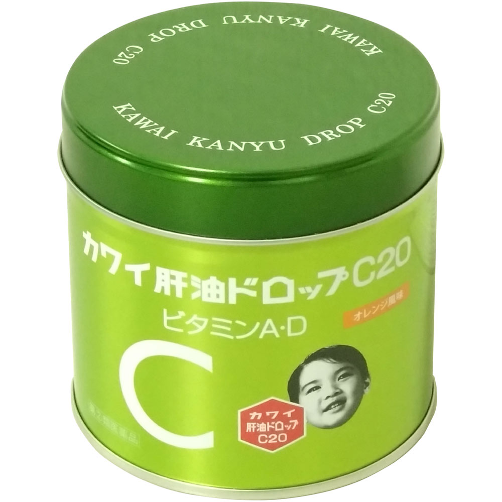 カワイ肝油ドロップC20 | マツキヨココカラオンラインストア