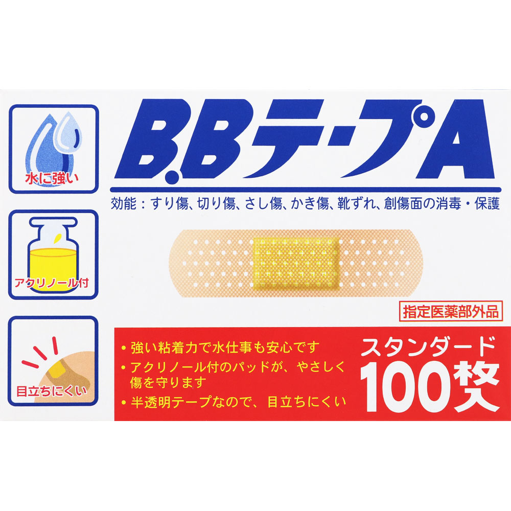 Ｂ．ＢテープＡ（Ｎ） １００枚 共立薬品工業