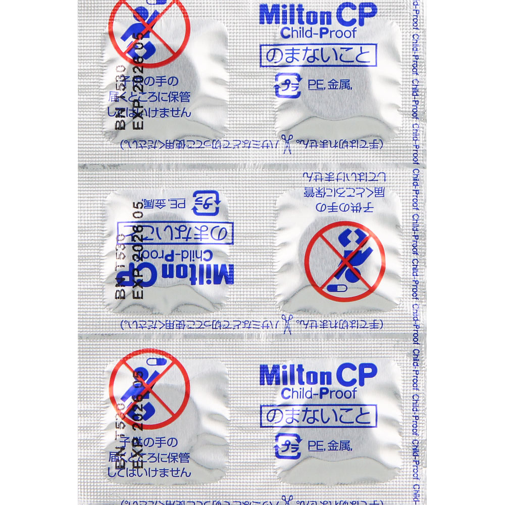 Milton CP ３６錠 杏林製薬