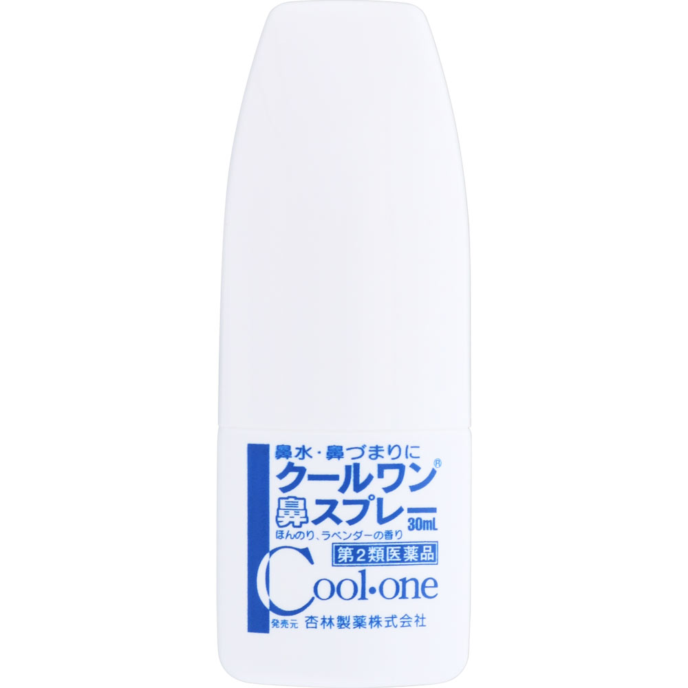 クールワン鼻スプレー ３０ｍｌ 杏林製薬 【第2類医薬品】