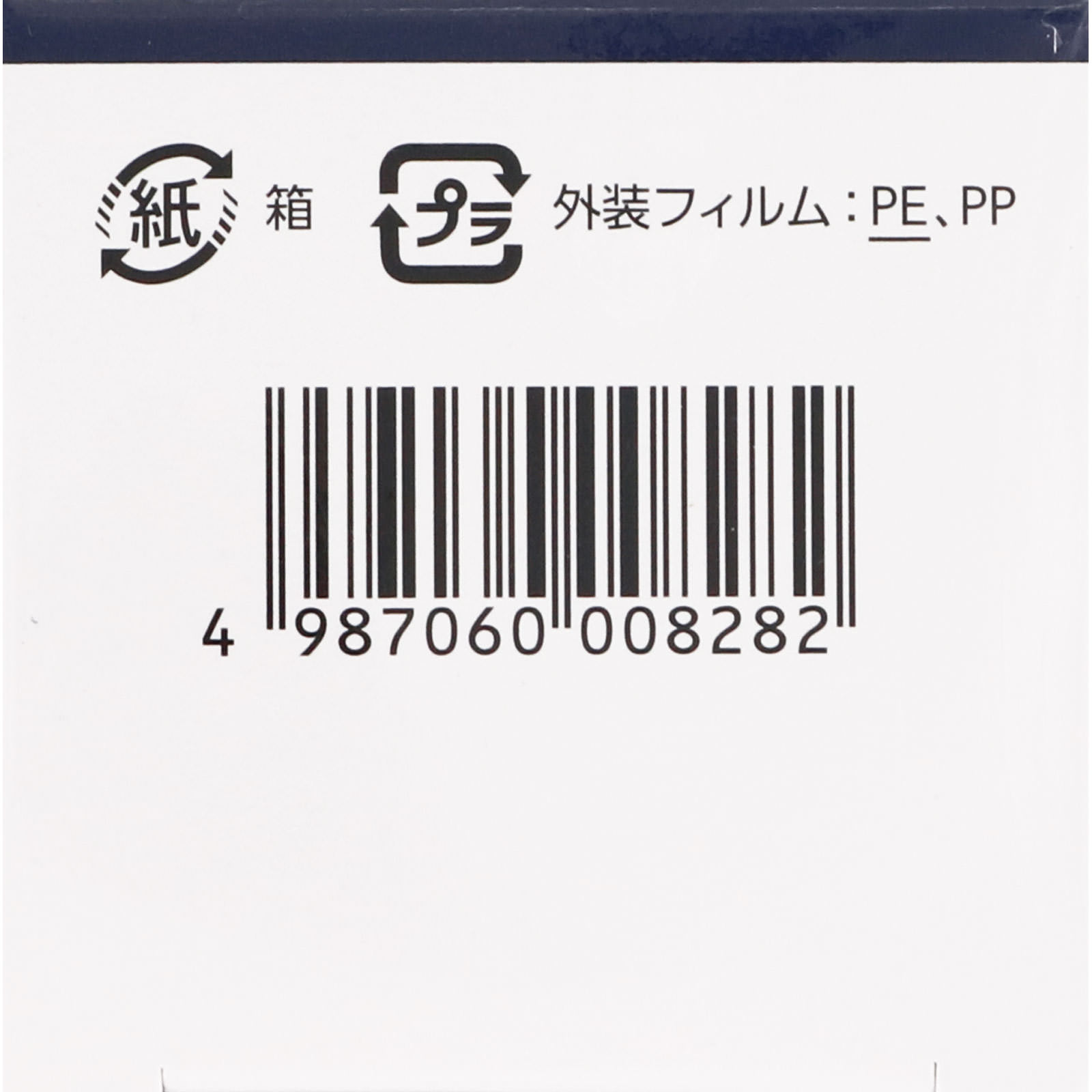 クールワン せき止めＧＸ液 １２０ｍｌ 杏林製薬 【指定第2類医薬品】