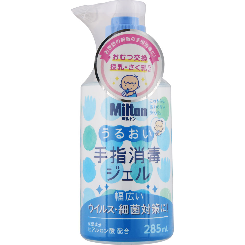 Ｍｉｌｔｏｎ うるおい手指消毒ジェル ２８５ｍｌ 杏林製薬 (指定医薬部外品)