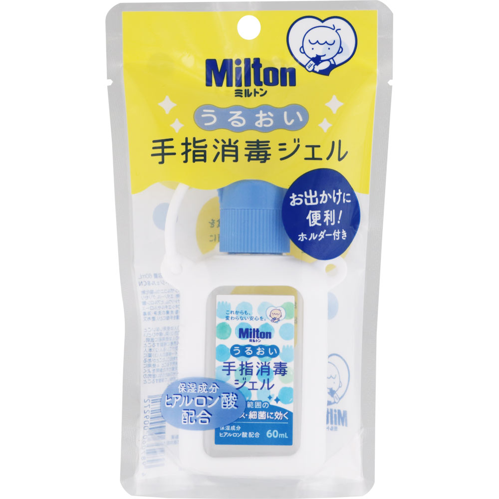 ミルトン うるおい手指消毒ジェル ホルダー付き ６０ｍｌ 杏林製薬 (指定医薬部外品)