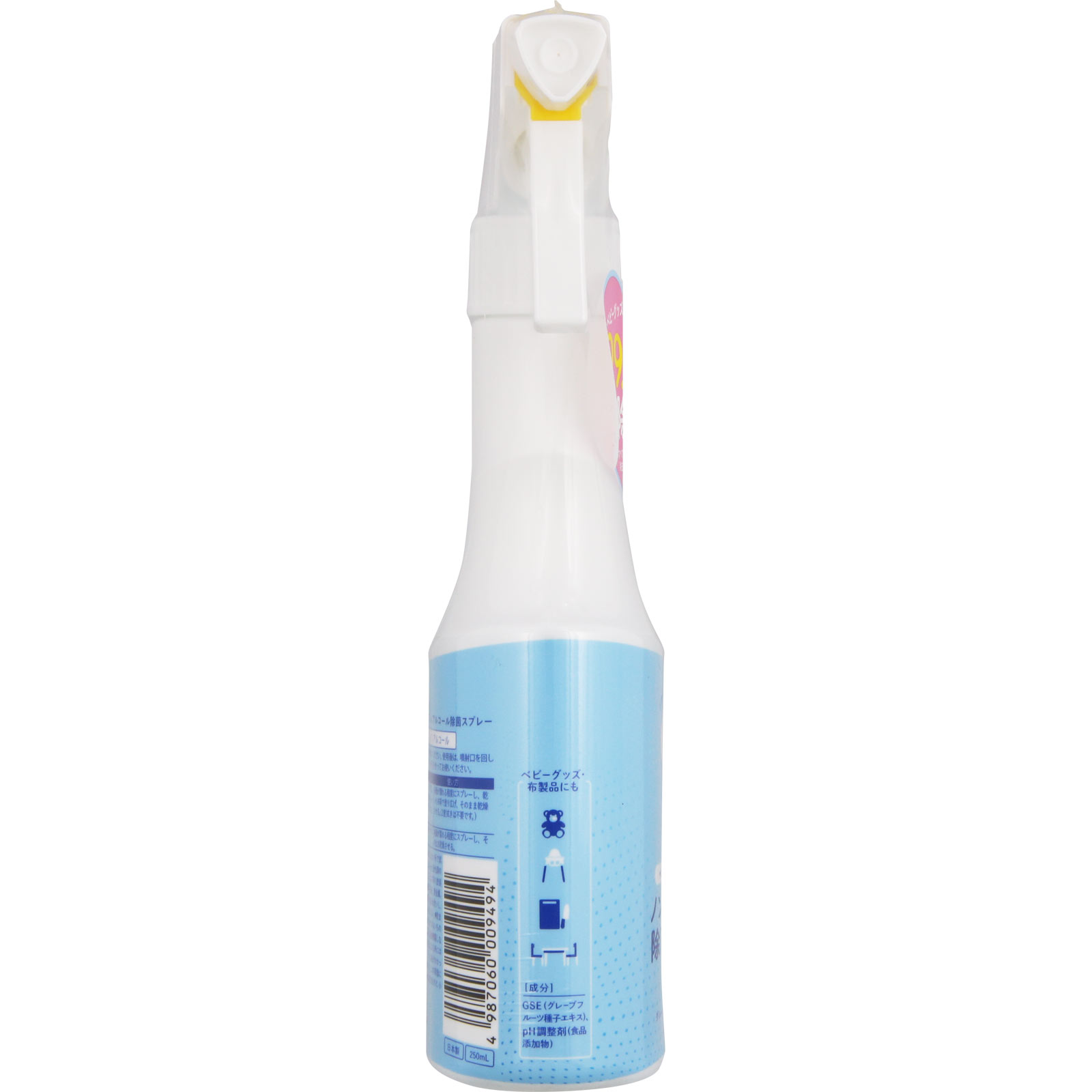 ミルトン　ベビー＆キッズまわりのノンアルコール除菌スプレー ２５０ｍｌ 杏林製薬