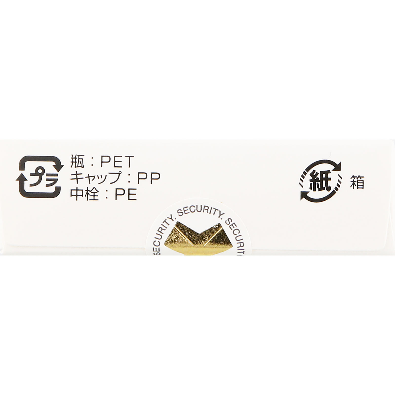 救心製薬 救心 ３０粒 【第2類医薬品】