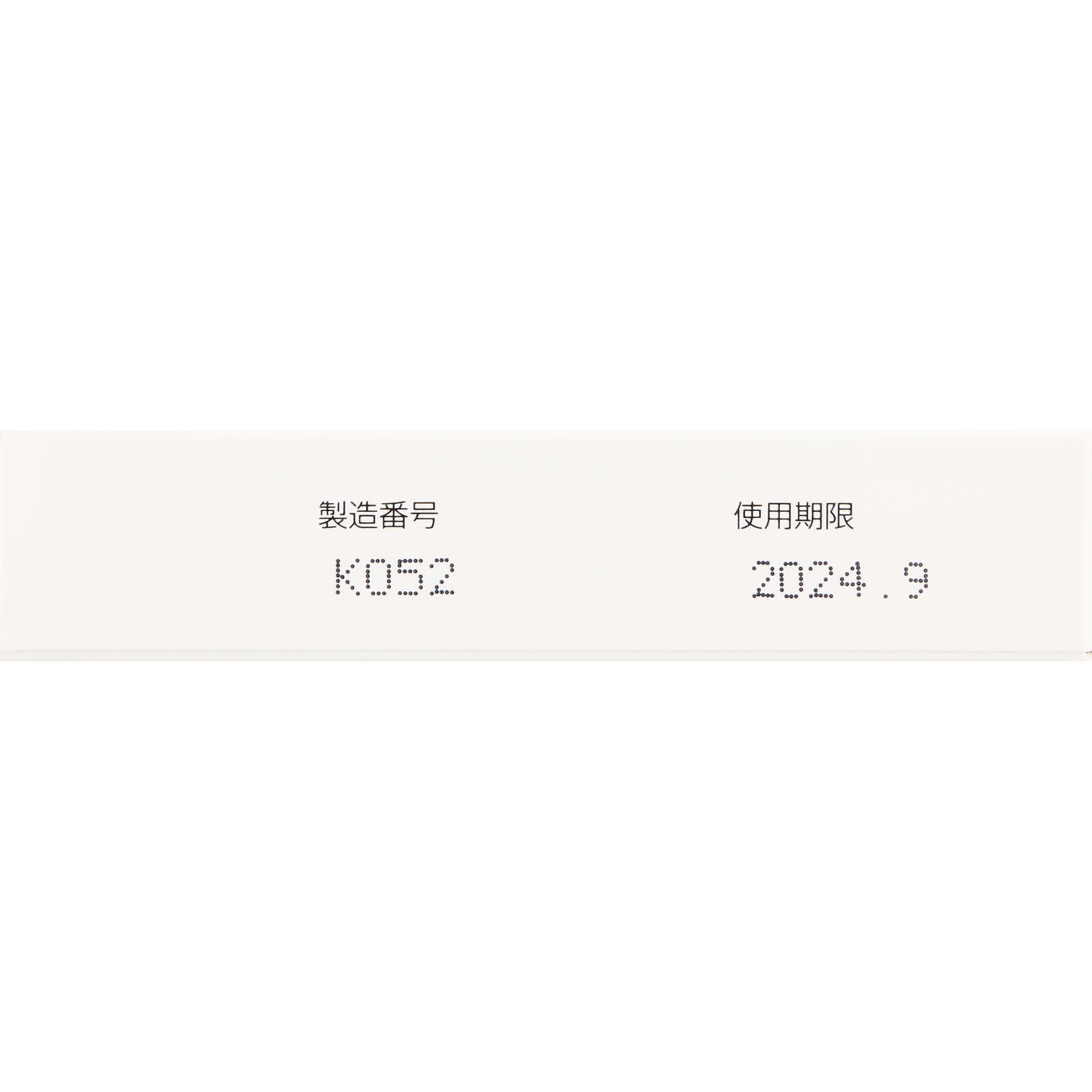 救心 １２０粒 救心製薬 【第2類医薬品】
