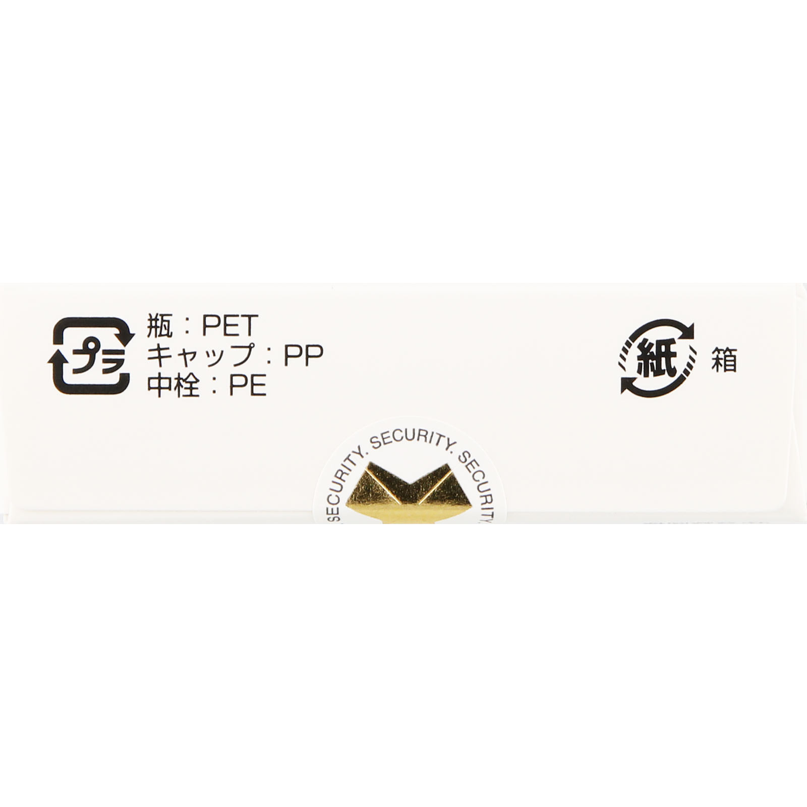 救心 １２０粒 救心製薬 【第2類医薬品】