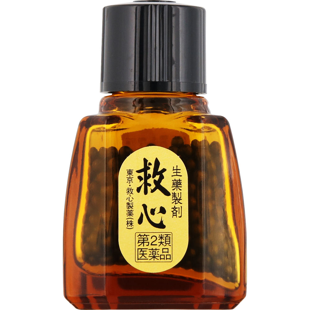 救心 ６３０粒 救心製薬 【第2類医薬品】