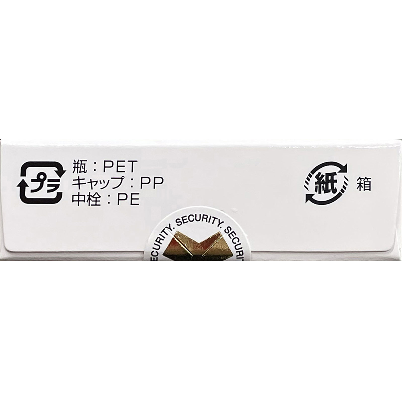 救心 ３０粒 救心製薬 【第2類医薬品】
