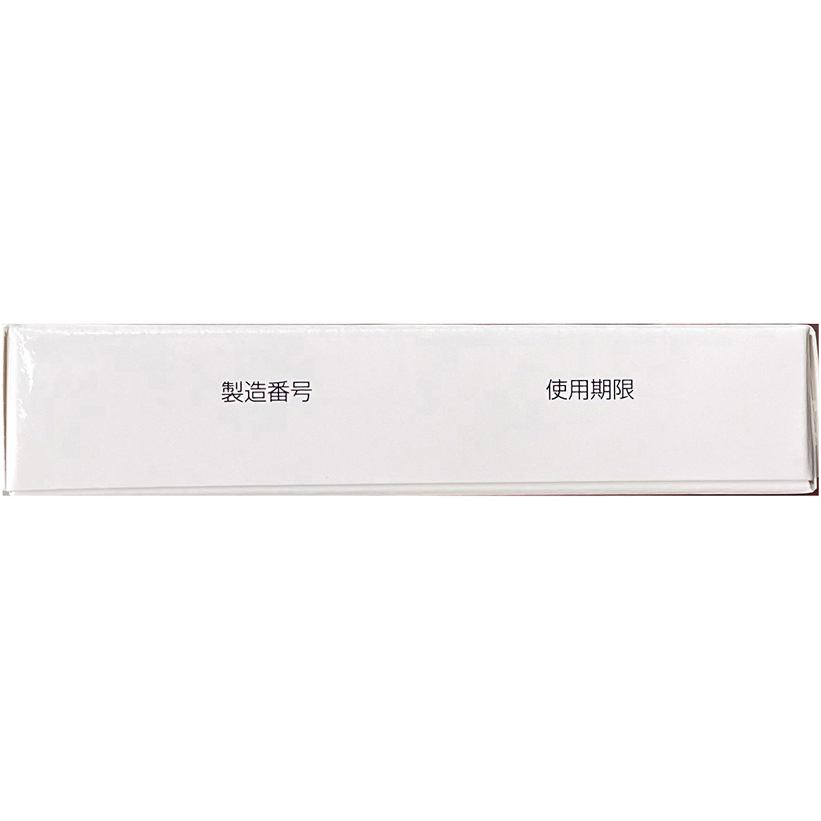 救心 ３０粒 救心製薬 【第2類医薬品】