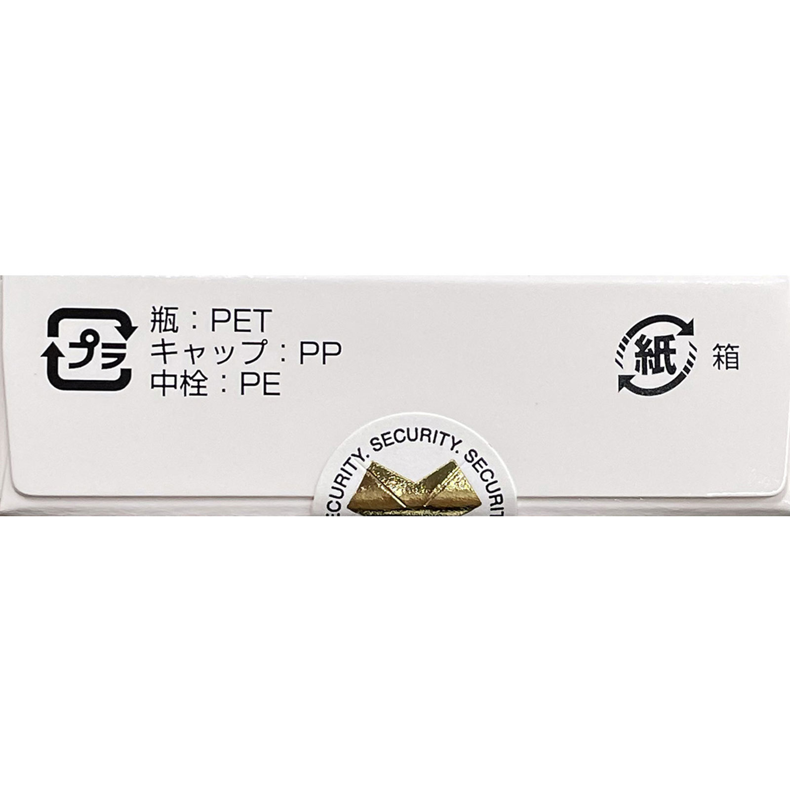 救心 ６０粒 救心製薬 【第2類医薬品】