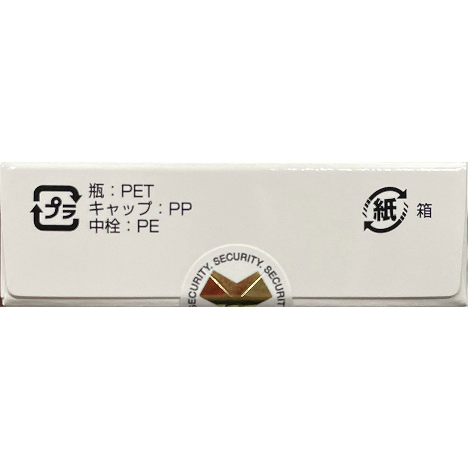 救心 １２０粒 救心製薬 【第2類医薬品】