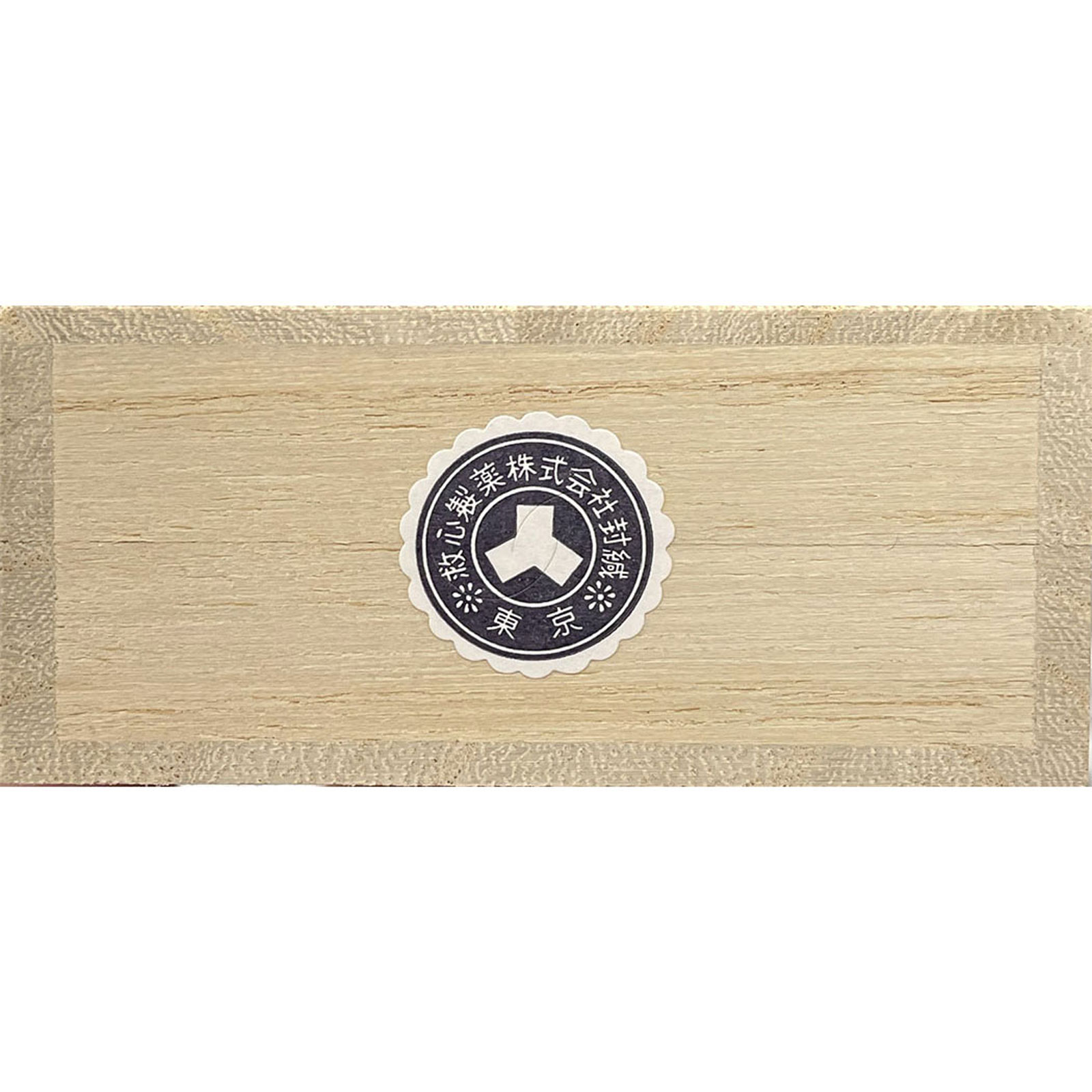 救心 ３１０粒 救心製薬 【第2類医薬品】