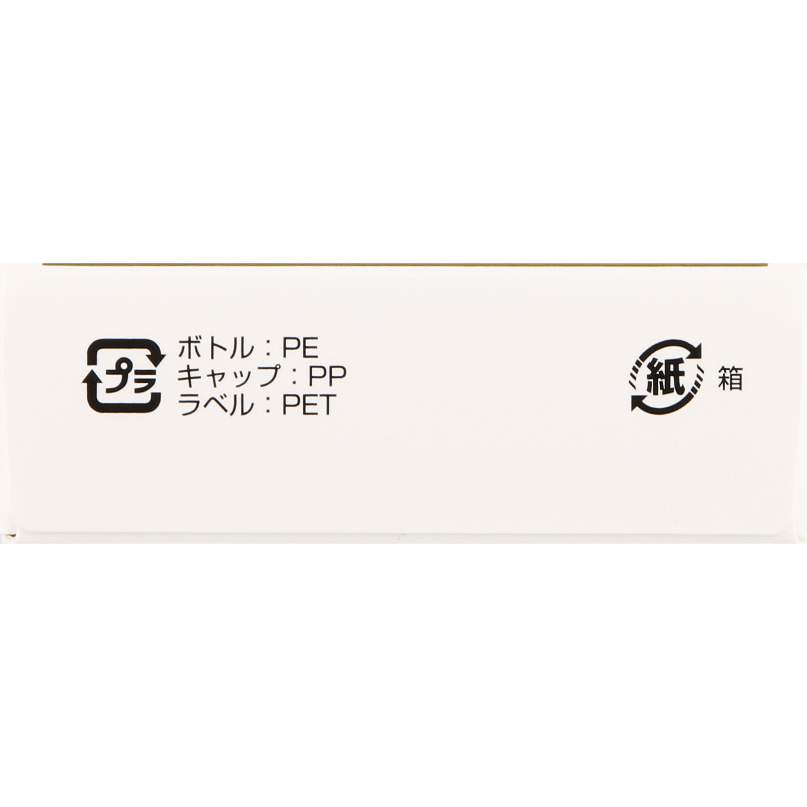 救心錠剤 ３０錠 救心製薬 【第2類医薬品】