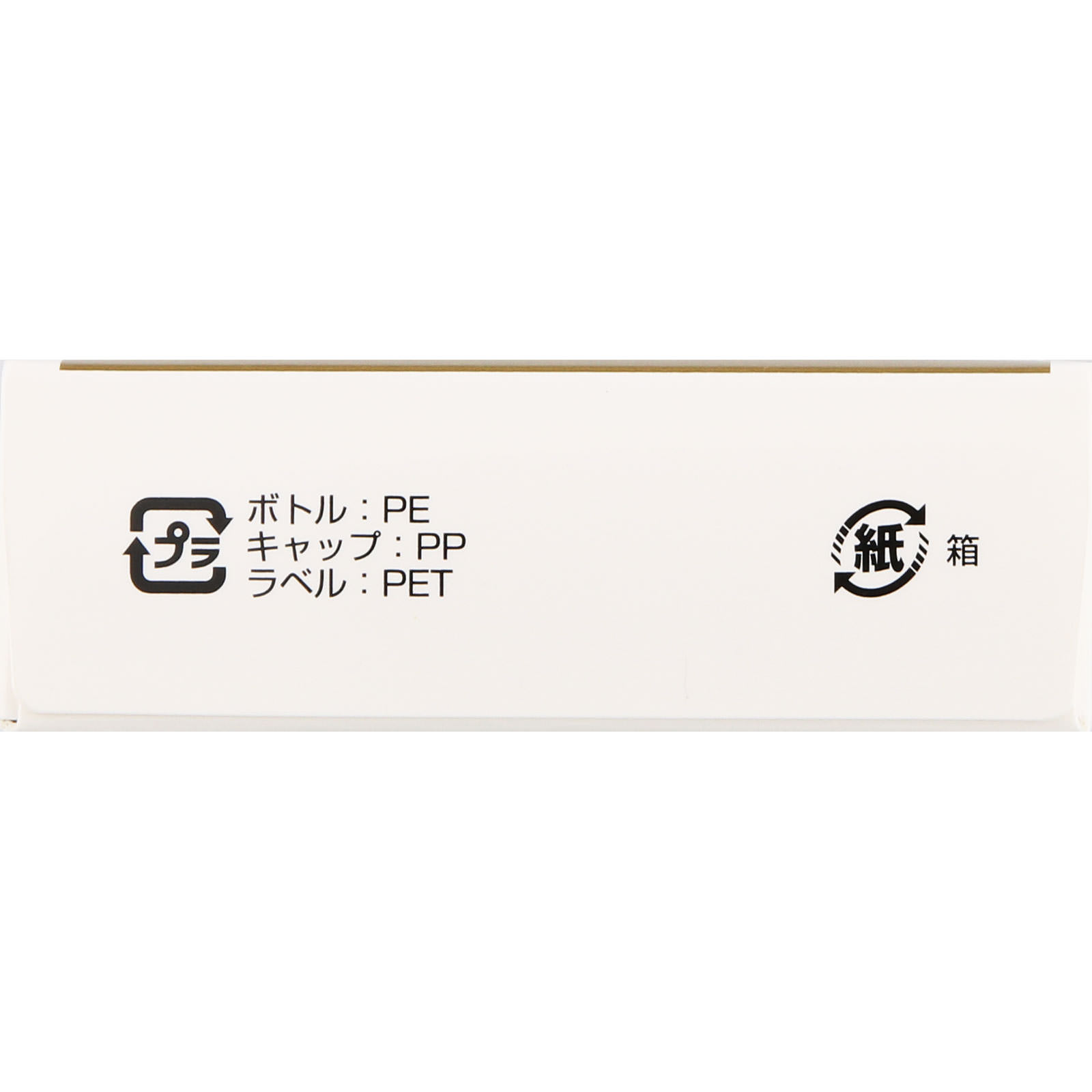 救心錠剤 ６０錠 救心製薬 【第2類医薬品】