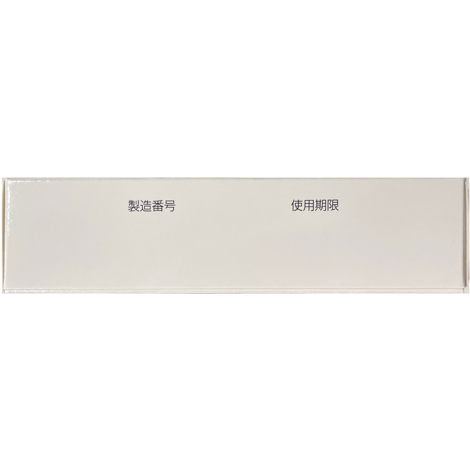 救心錠剤 30錠 救心製薬 【第2類医薬品】