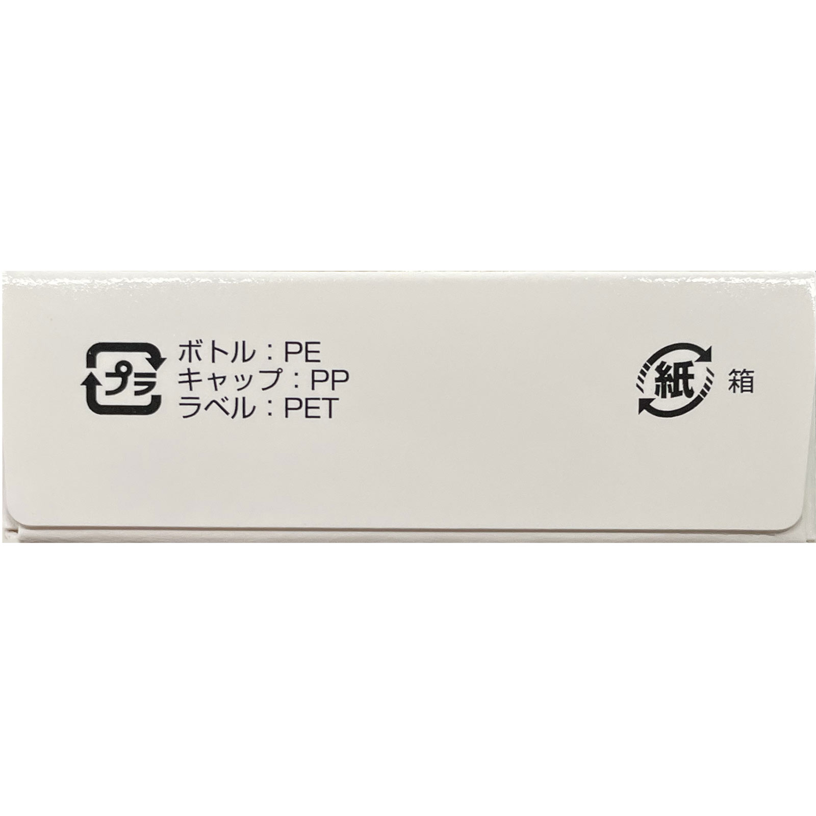 救心錠剤 30錠 救心製薬 【第2類医薬品】