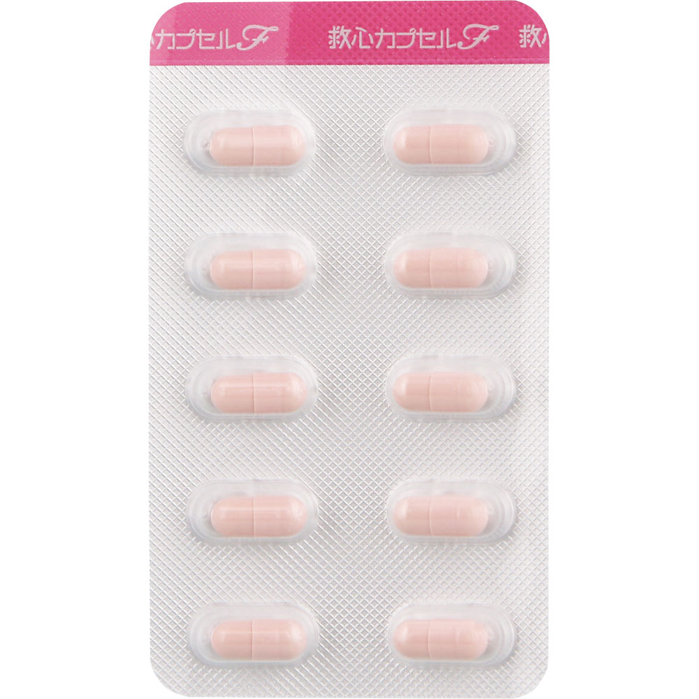 救心カプセルF １０Ｐ 救心製薬 【第2類医薬品】