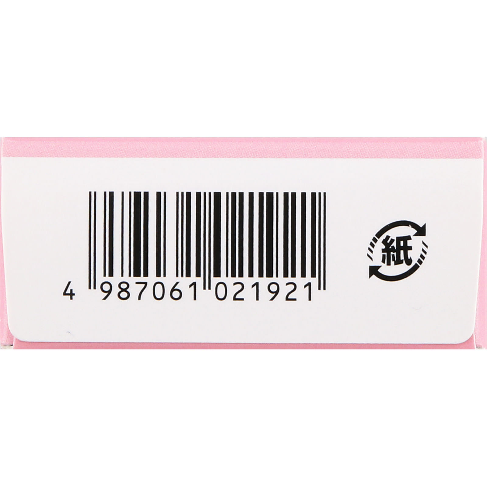 救心カプセルF ３０Ｐ 救心製薬 【第2類医薬品】