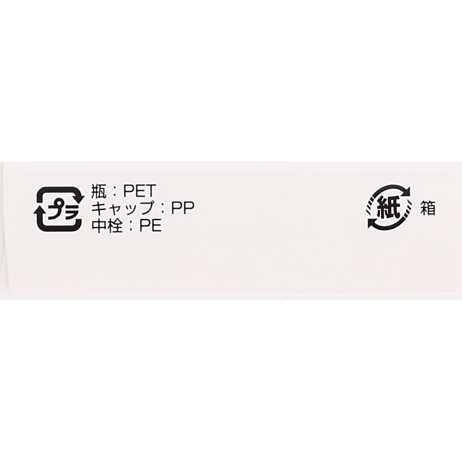虔修ホリ六神丸Ｒ １０８粒 救心製薬 【第2類医薬品】