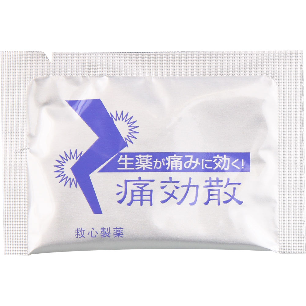 痛効散 ２０包 救心製薬 【第2類医薬品】