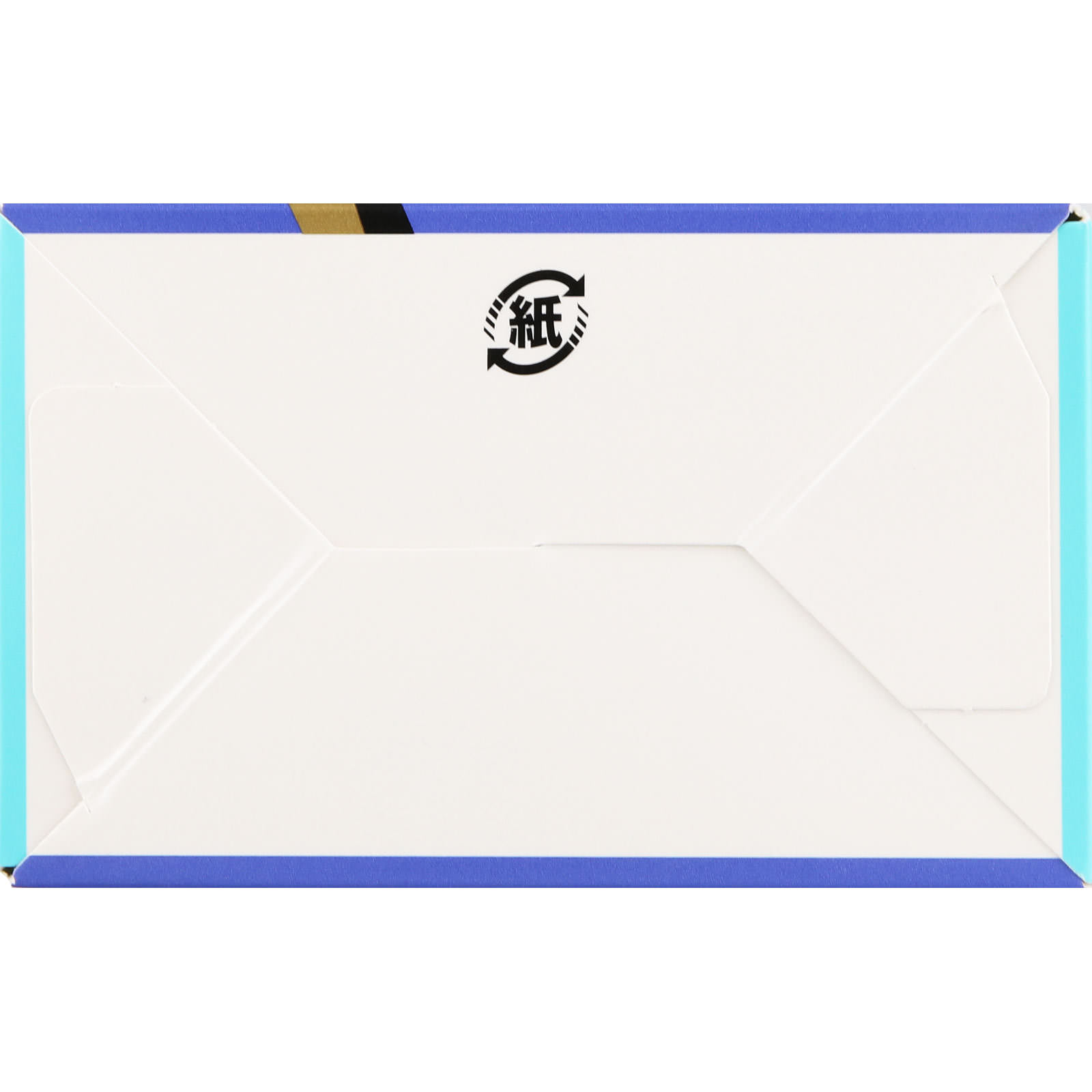 痛効散 ２０包 救心製薬 【第2類医薬品】