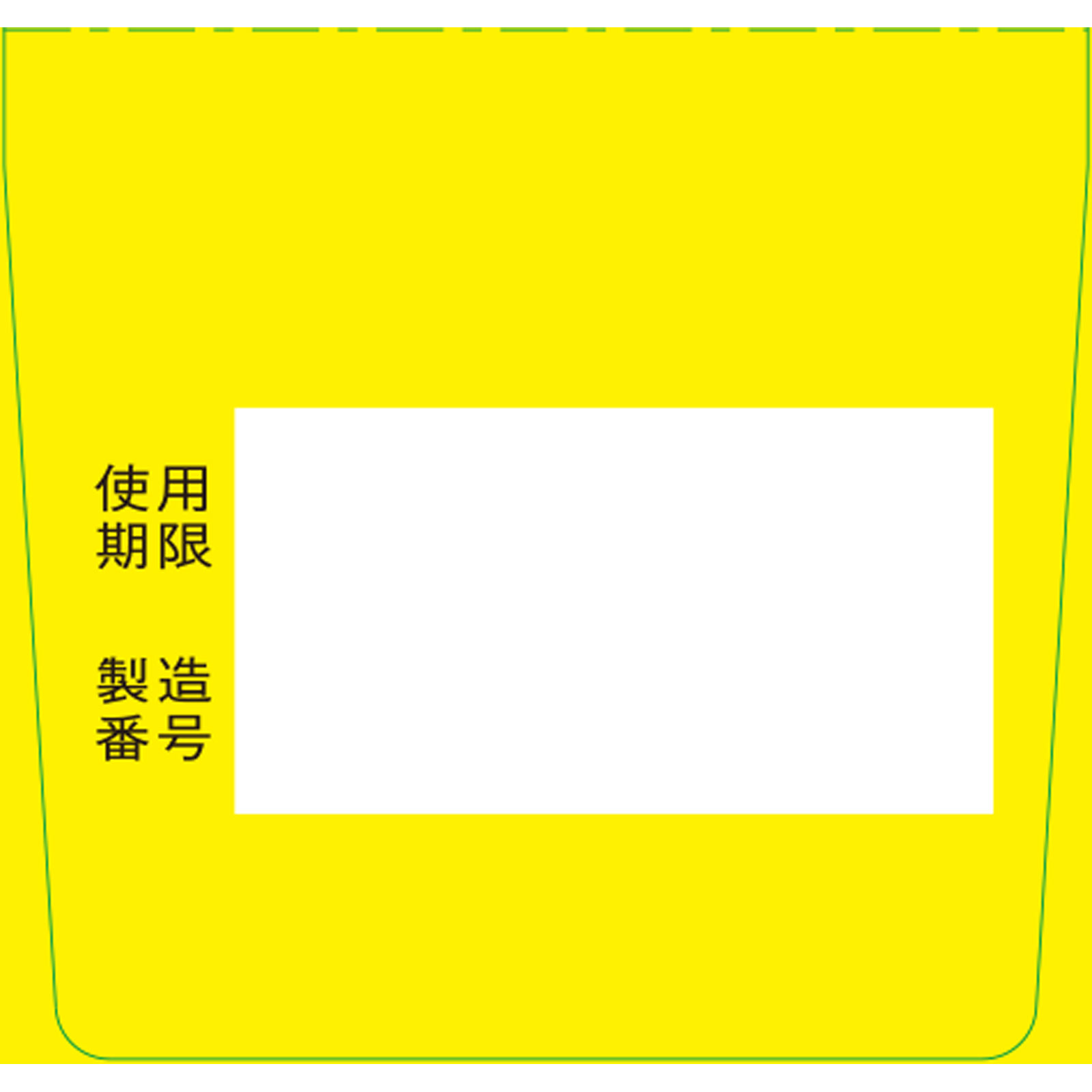キンカン ５５ｍｌ 金冠堂 【第2類医薬品】