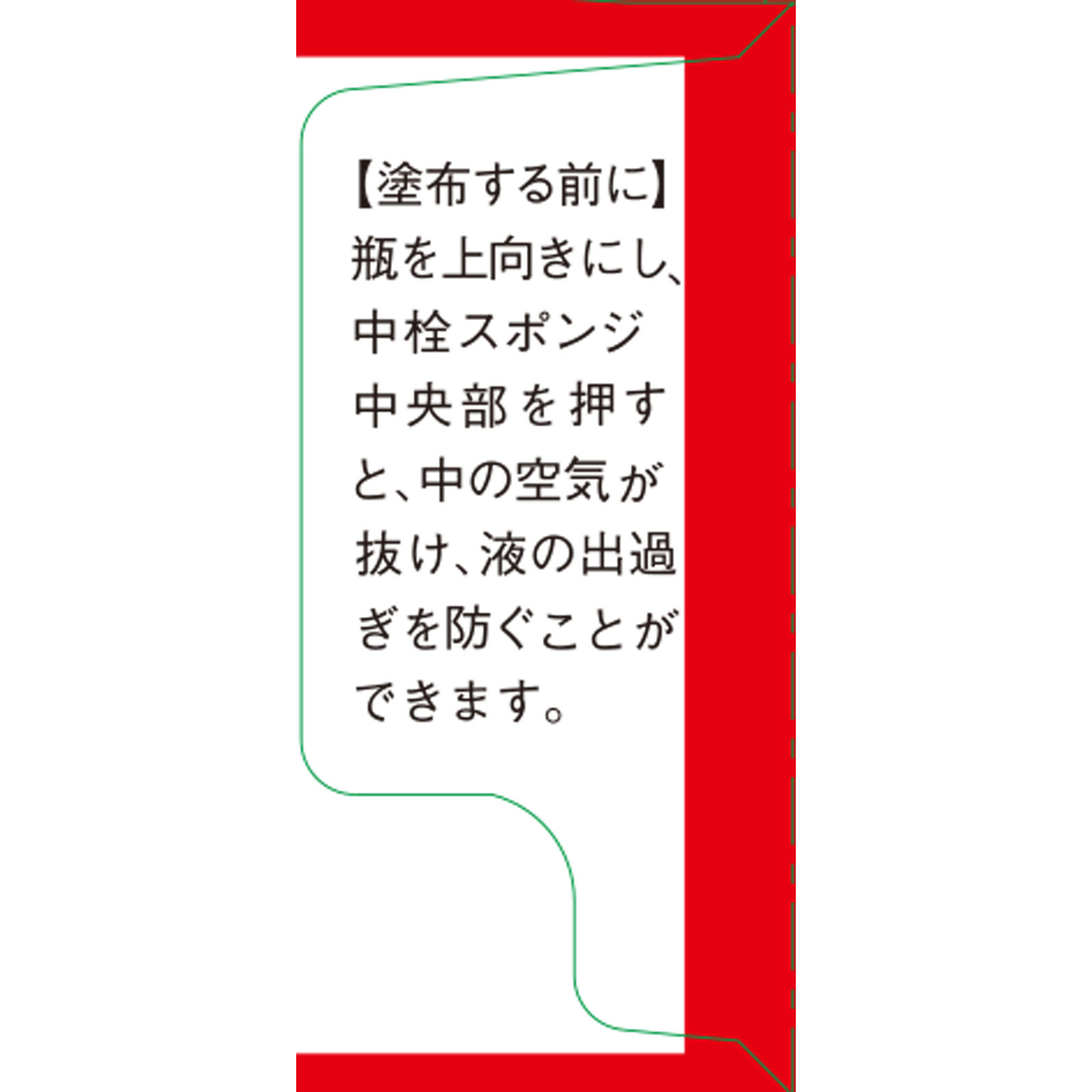 キンカン ５５ｍｌ 金冠堂 【第2類医薬品】