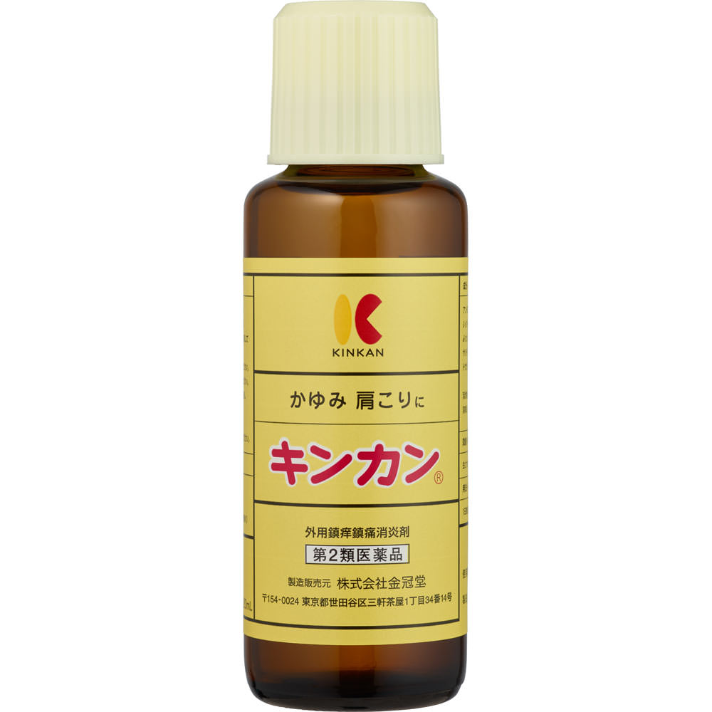 キンカン １２０ｍｌ 金冠堂 【第2類医薬品】