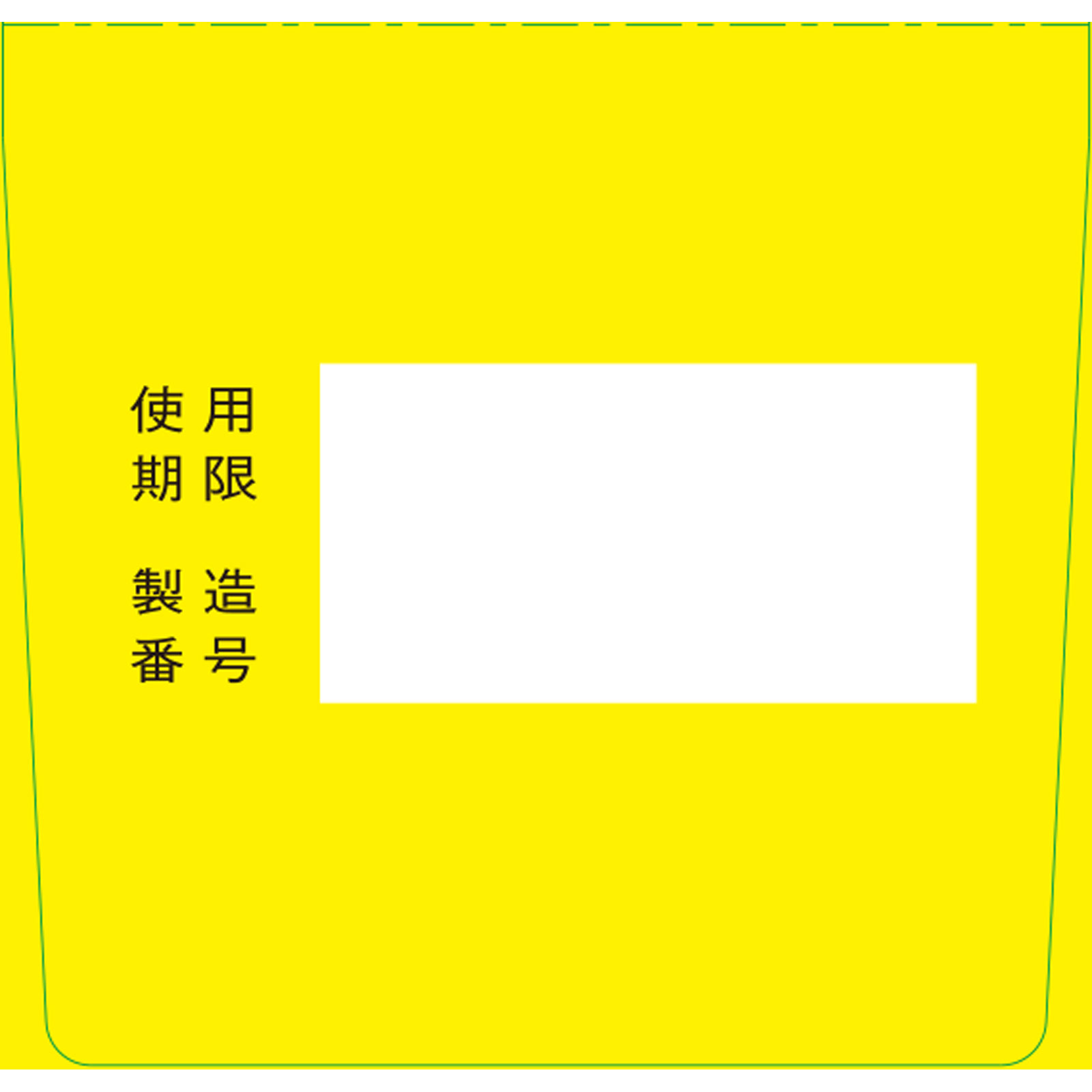 キンカン １２０ｍｌ 金冠堂 【第2類医薬品】
