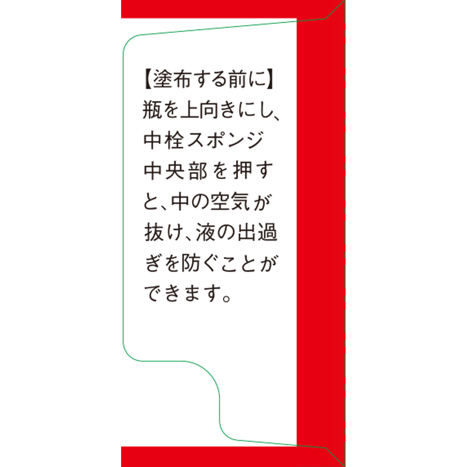 キンカン １２０ｍｌ 金冠堂 【第2類医薬品】