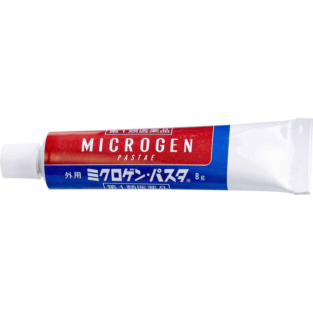ミクロゲン・パスタ ８ｇ 啓芳堂製薬 【第1類医薬品】