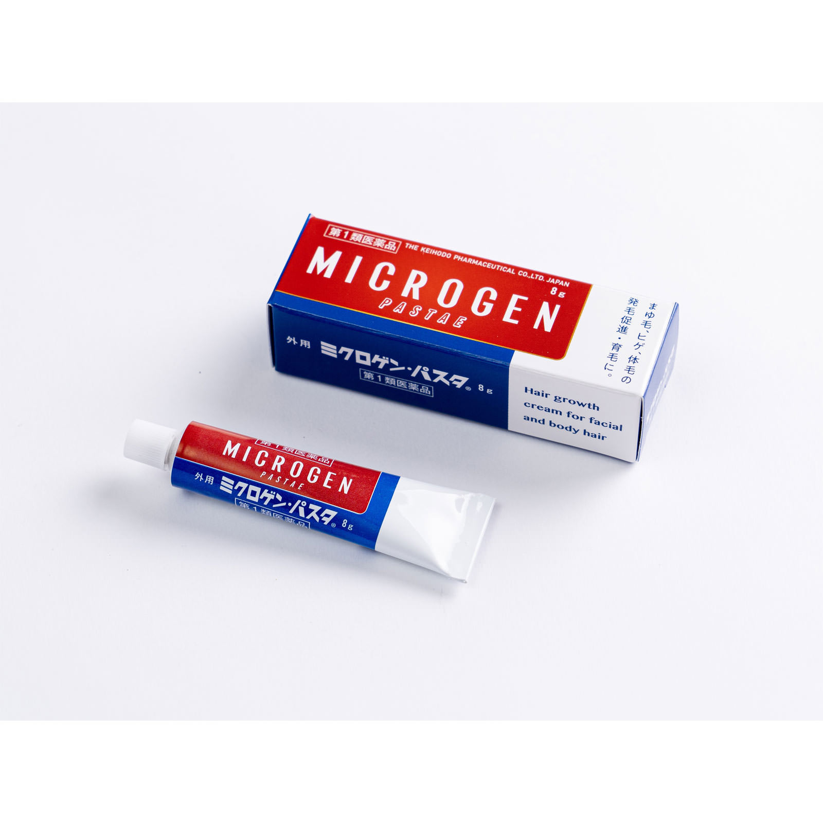 ミクロゲン・パスタ ８ｇ 啓芳堂製薬 【第1類医薬品】