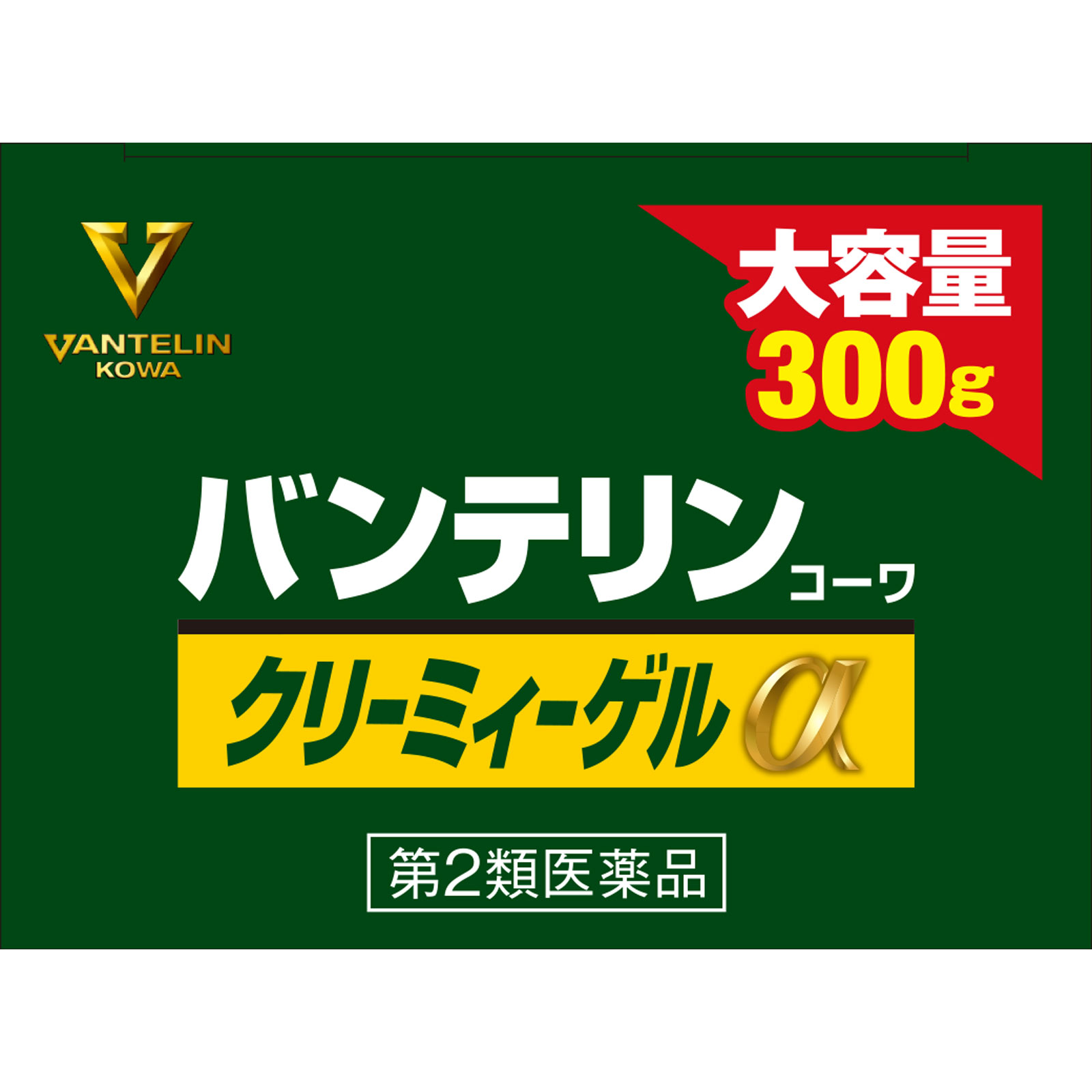 バンテリンコーワ クリーミィーゲルα ３００ｇ 興和 【第2類医薬品】