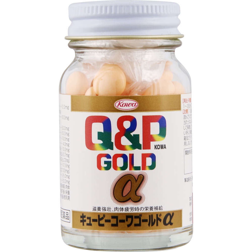 キューピーコーワゴールドα ９０錠 興和 【第3類医薬品】