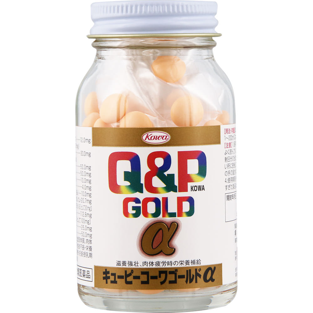キューピーコーワゴールドα １６０錠 興和 【第3類医薬品】