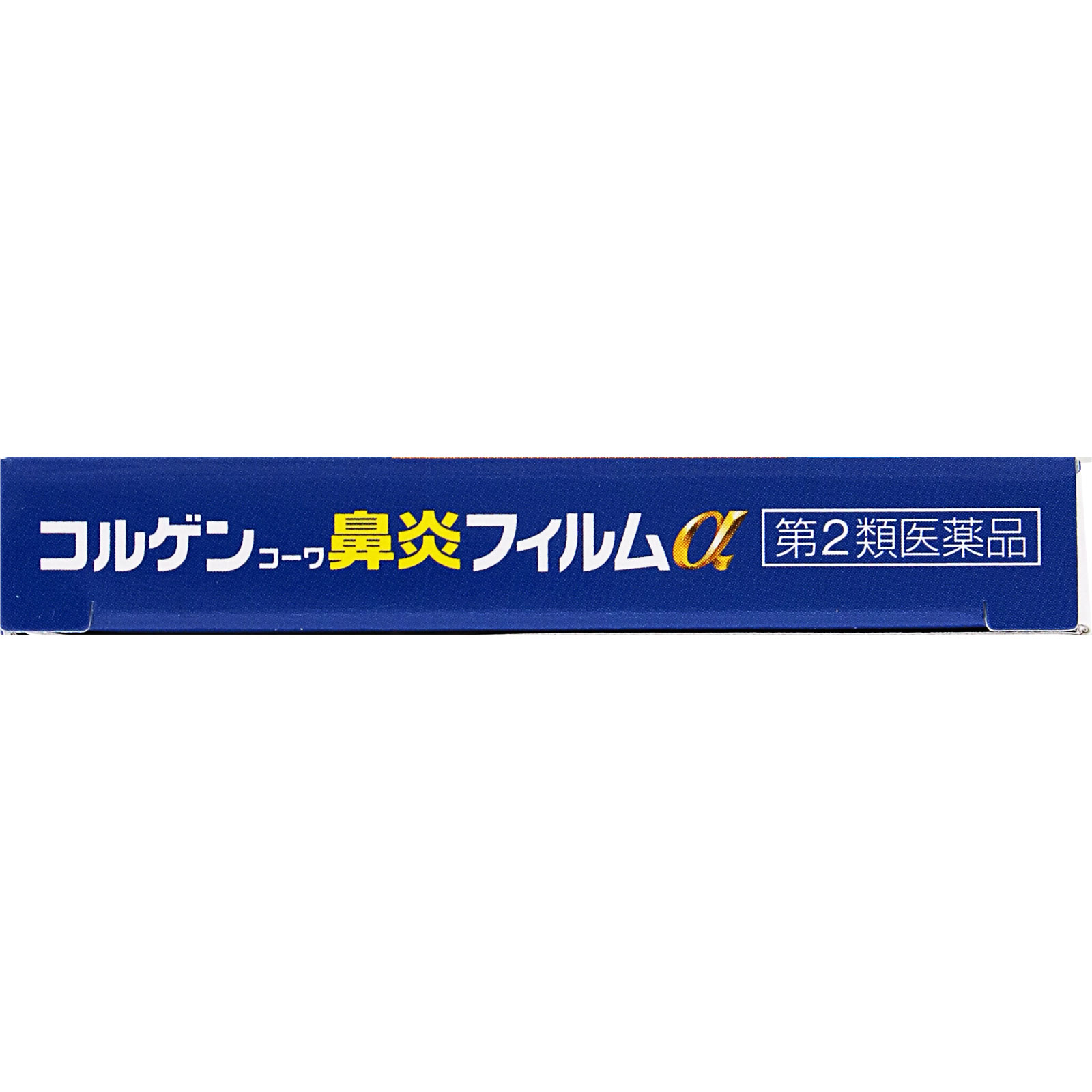 コルゲンコーワ 鼻炎フィルム クールα 24枚 興和 【第2類医薬品】