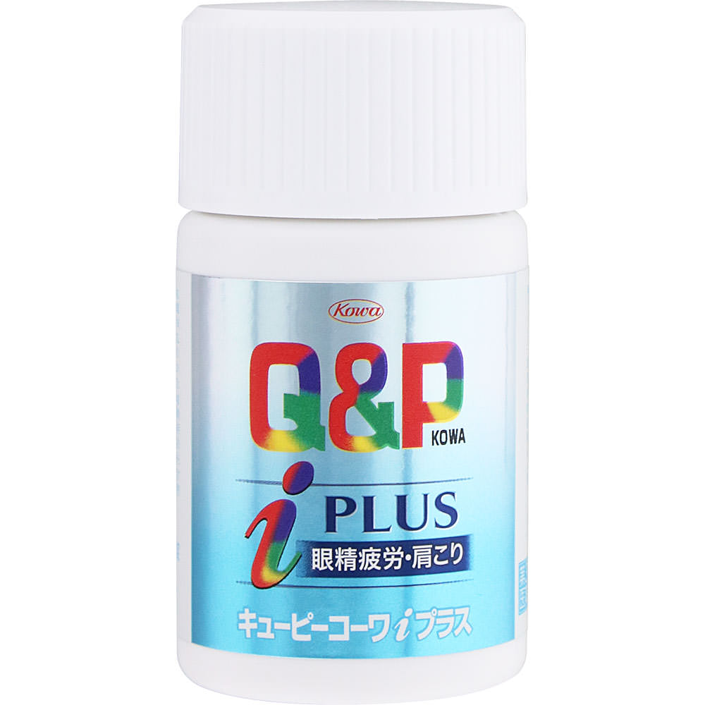 キューピーコーワiプラス ８０錠 興和 【第3類医薬品】