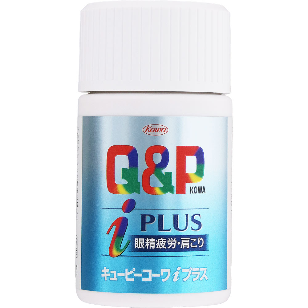 キューピーコーワiプラス １８０錠 興和 【第3類医薬品】