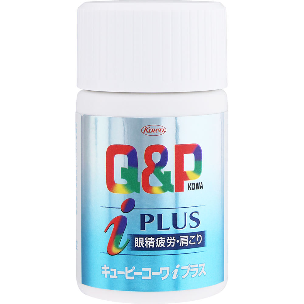キューピーコーワiプラス １８０錠 興和 【第3類医薬品】