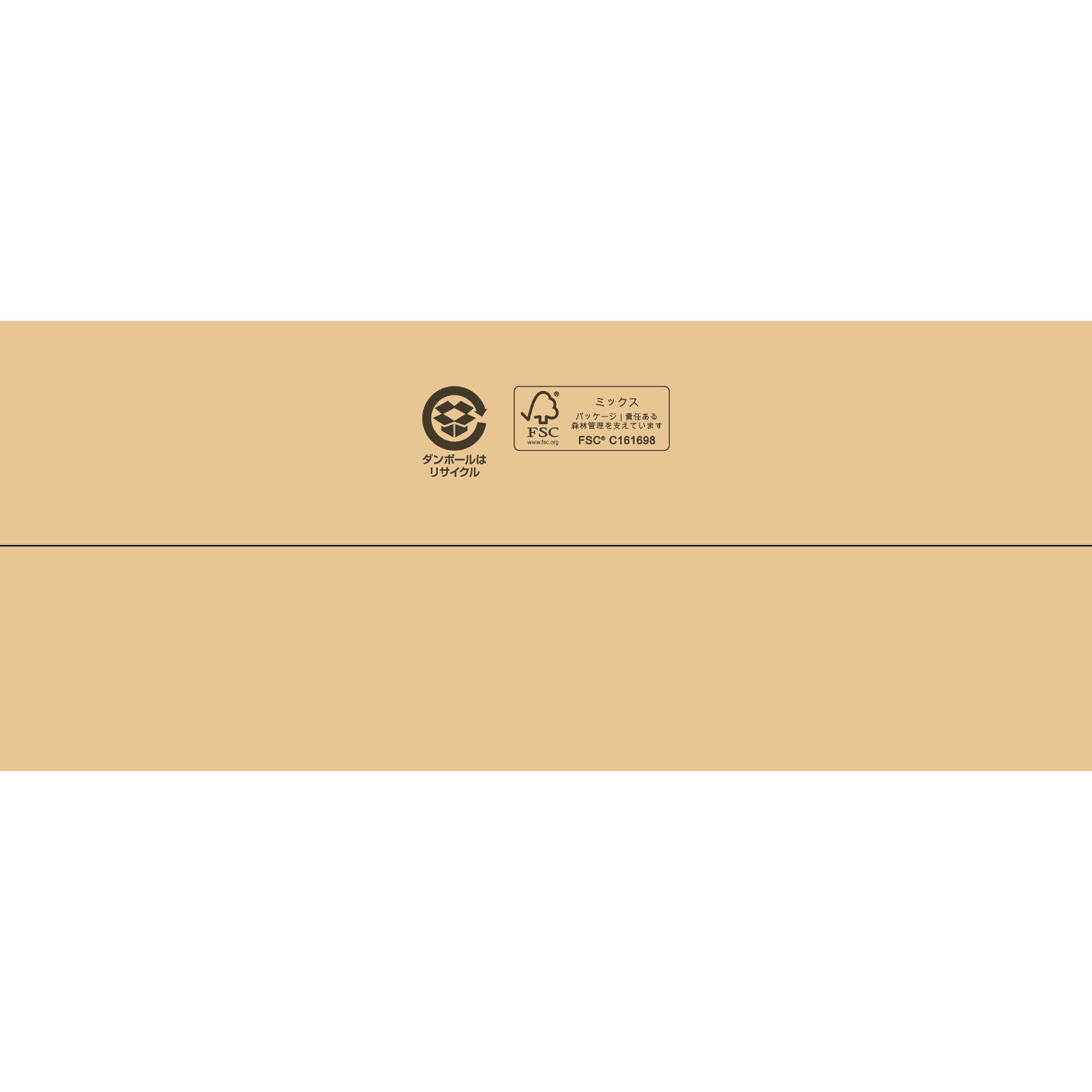 こはくページ 71sxH+-XcZL._UF350,350_QL80_.jpg
