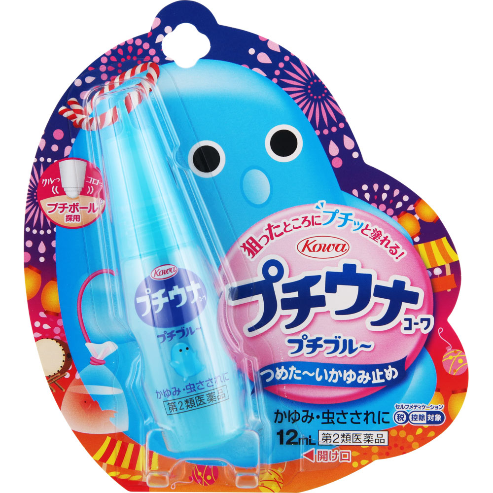 プチウナコーワ １２ｍｌ 興和 【第2類医薬品】