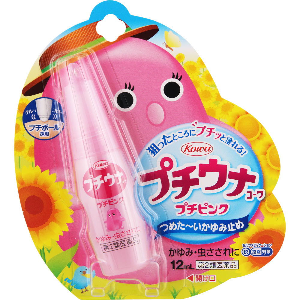 プチウナコーワ １２ｍｌ 興和 【第2類医薬品】