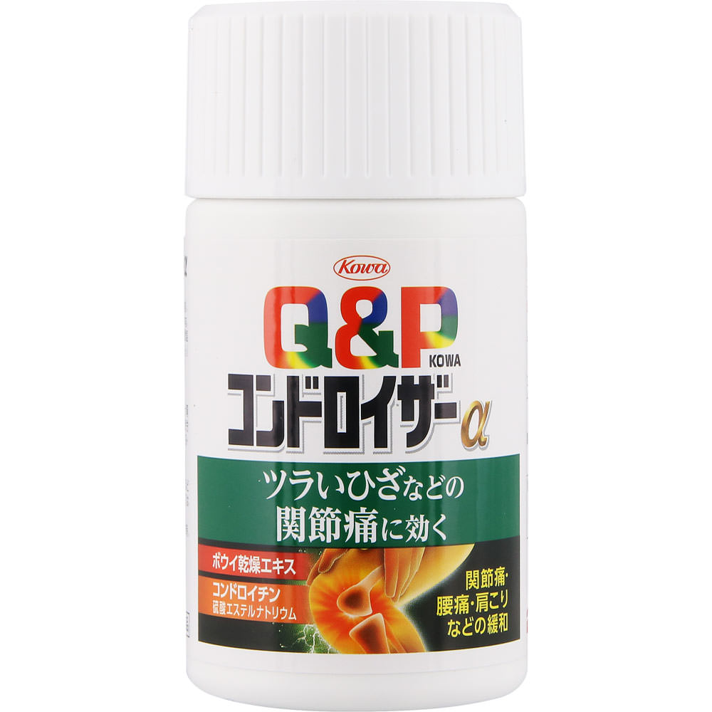 キューピーコーワ コンドロイザーα 270錠 興和 【第2類医薬品】