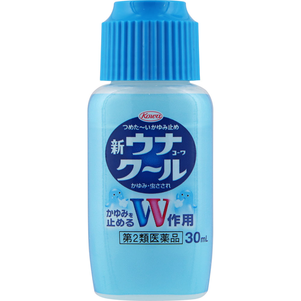 新ウナコーワクール ３０ｍｌ 興和 【第2類医薬品】