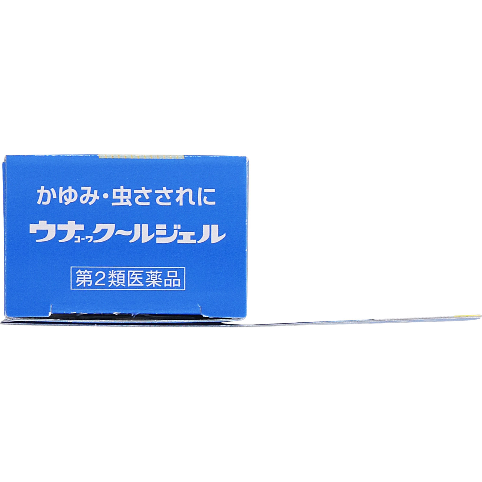 ウナコーワ クールジェル １５ｇ 興和 【第2類医薬品】
