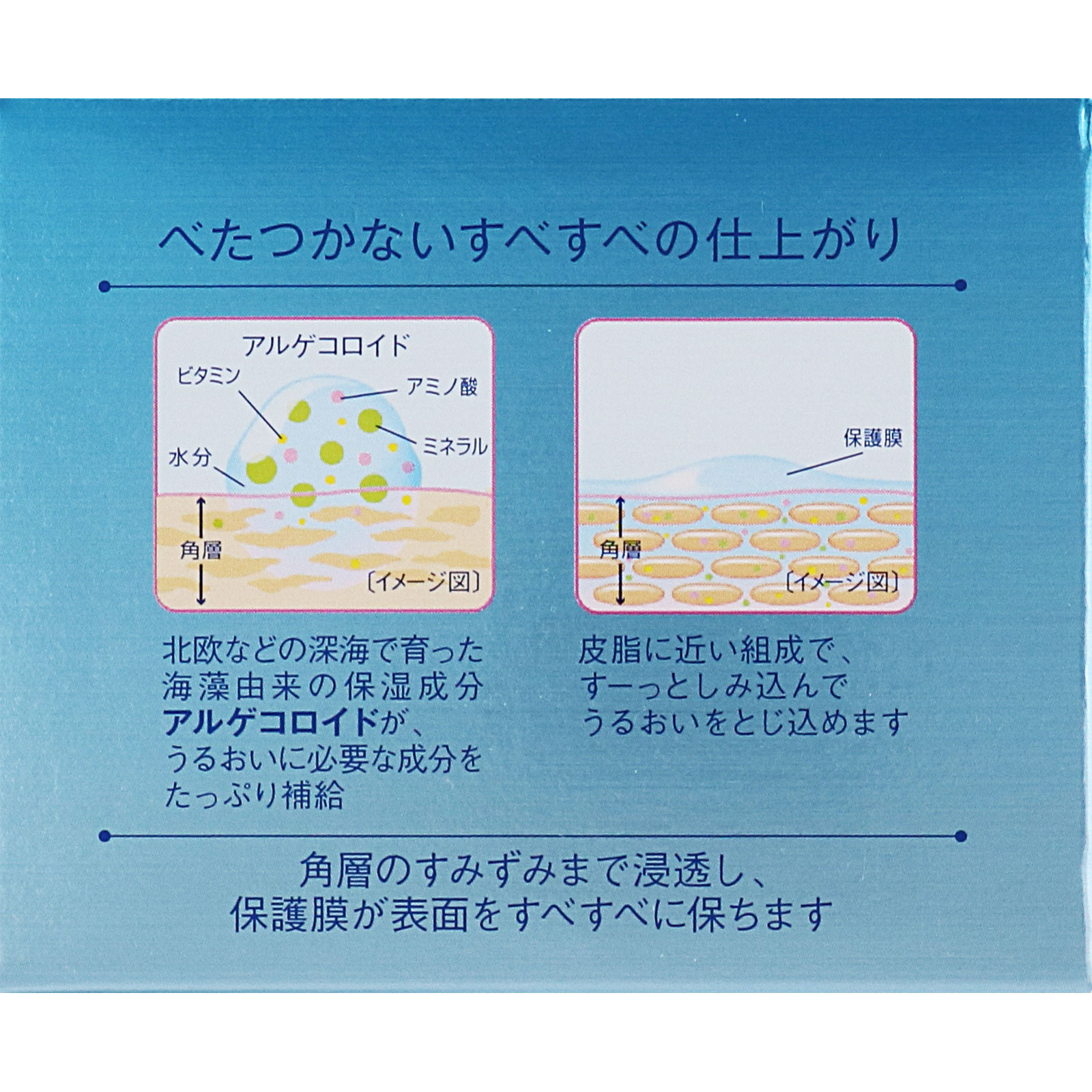 アノンコーワクリーム １６０ｇ 興和 (医薬部外品)