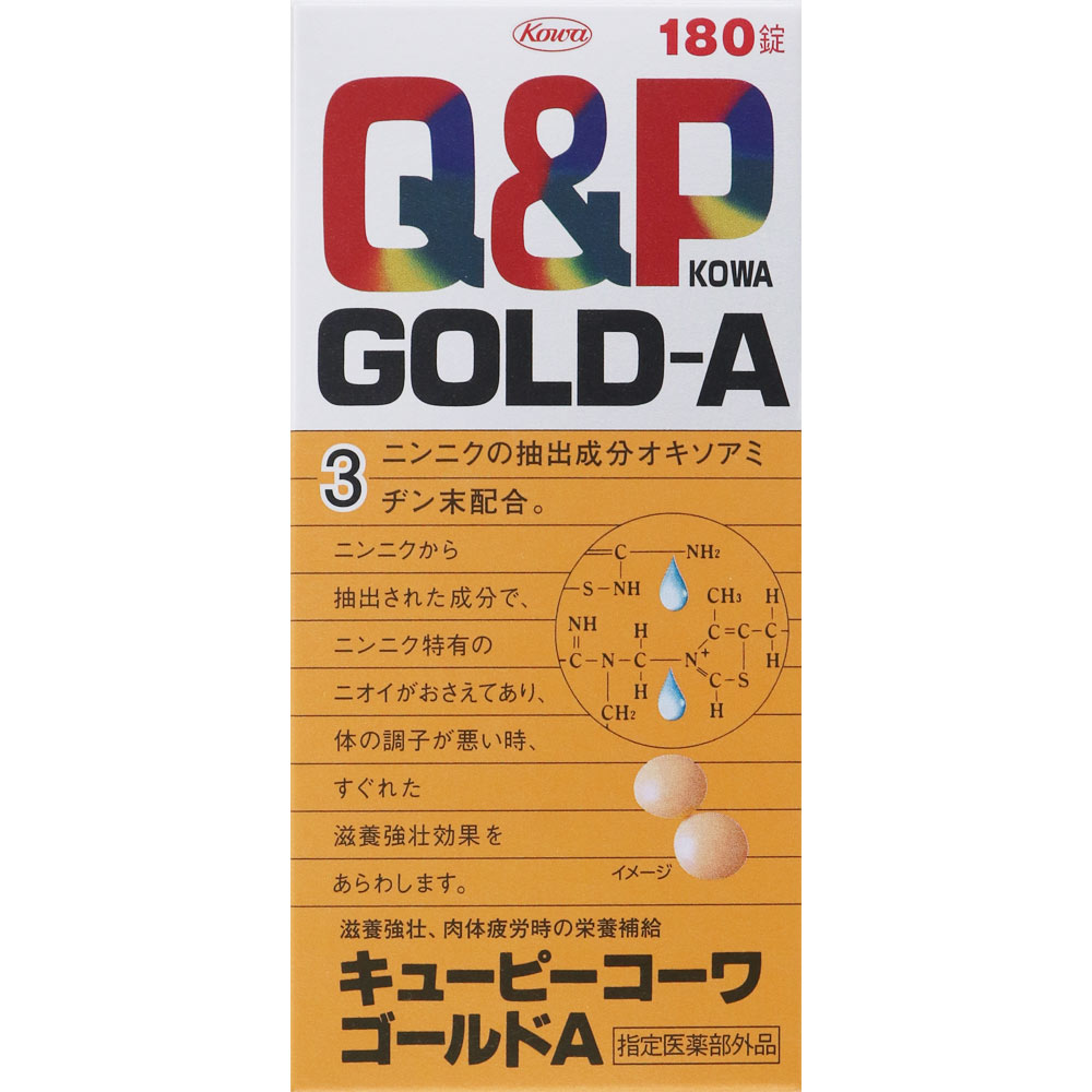 キューピーコーワゴールドＡ １８０錠 興和 (指定医薬部外品)