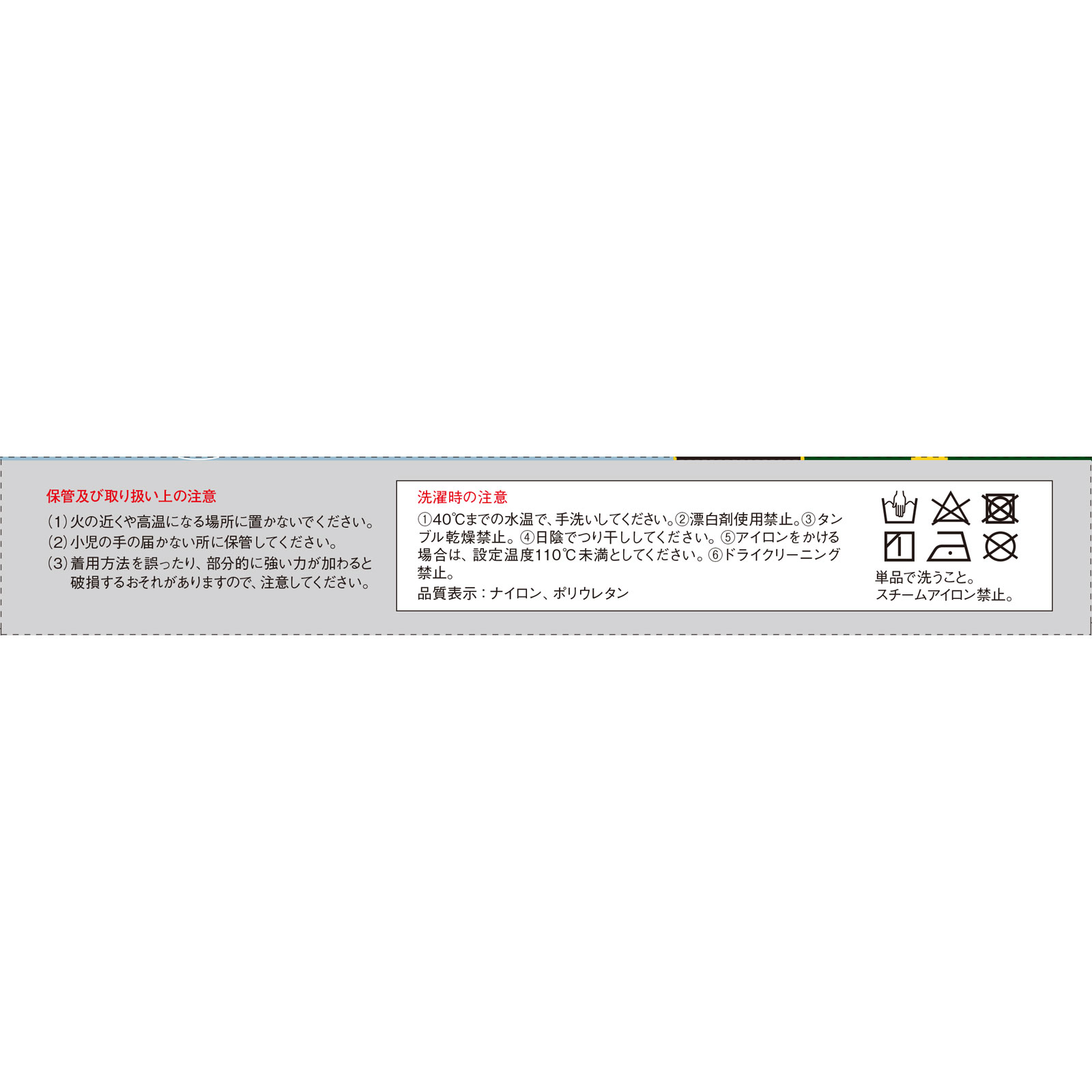 バンテリン高通気サポーターふくらはぎアシスト大きめ 大きめ＿シルバーグレー 興和