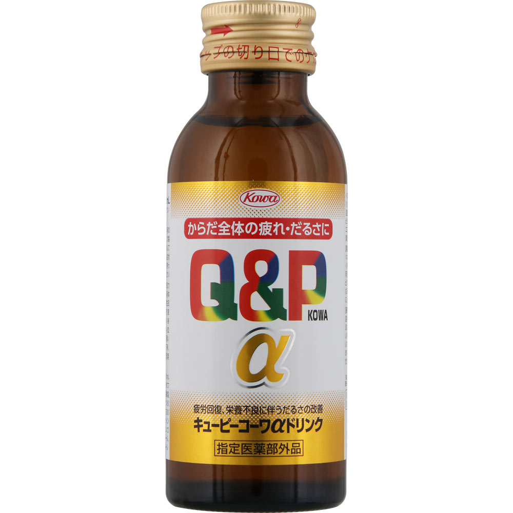 キューピーコーワαドリンク １００ｍＬ×１０ 興和 (指定医薬部外品)
